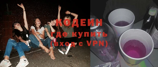 гашик Абдулино
