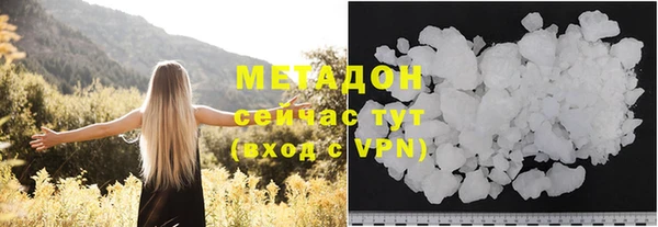 гашик Абдулино