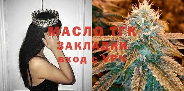гашик Абдулино