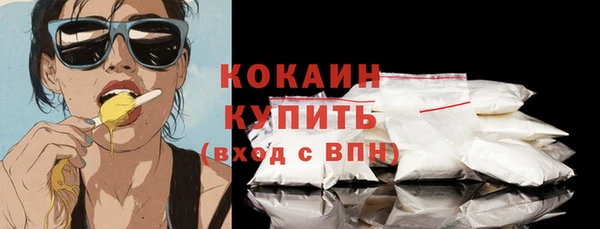 гашик Абдулино