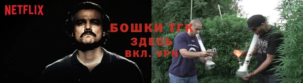 гашик Абдулино