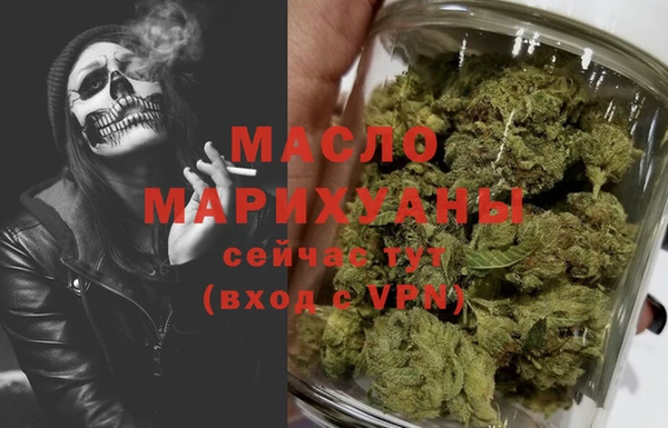 гашик Абдулино