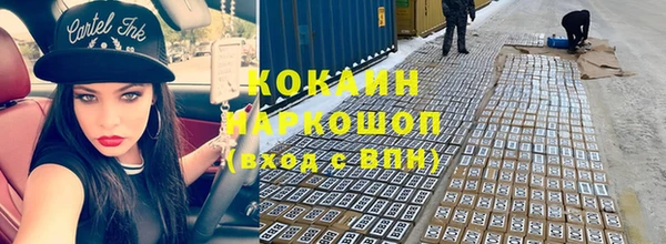 гашик Абдулино