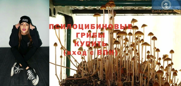 дистиллят марихуана Абаза