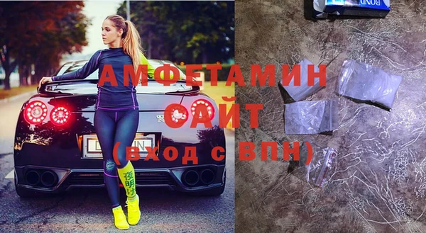 гашик Абдулино