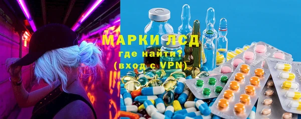 дистиллят марихуана Абаза