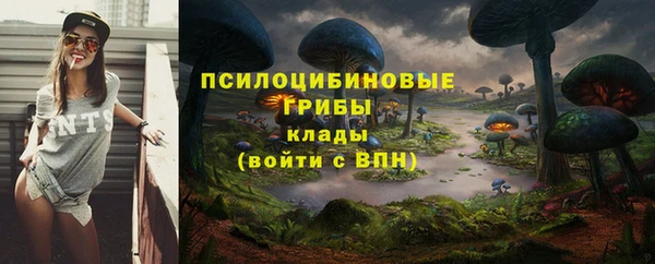 дистиллят марихуана Абаза