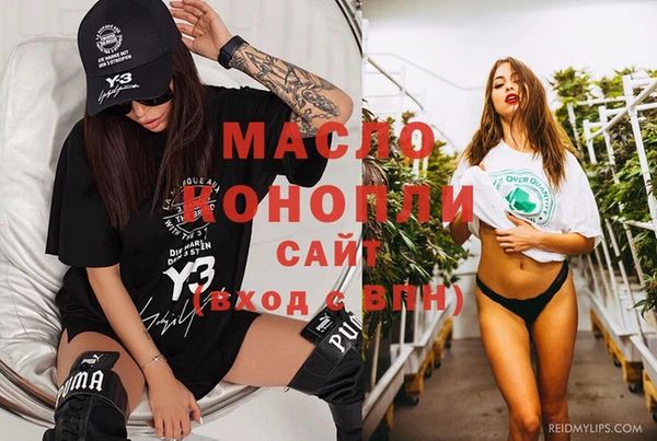 гашик Абдулино
