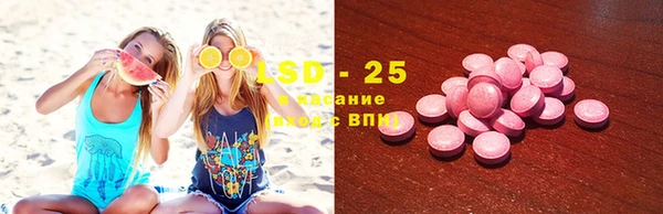 гашик Абдулино