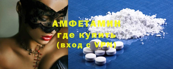 дурь Зерноград